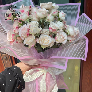 Papel de Regalo para Flores Xihuanong Love Line Han Su, Mate, Semitransparente, para Ramos DIY, Suministros para Floristería - Product Image 4