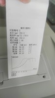 Máquina de prueba de compresión de cilindro de hormigón Precio 200 toneladas 300 toneladas