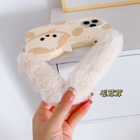 Coque de téléphone 3D antichoc en peluche avec motif chat de dessin animé mignon et design sportif pour iPhone 15/14/13/12/11 Pro Max avec cordon portable