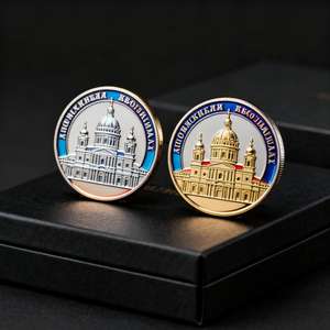 Moneda Conmemorativa de Metal Arquitectónica con Diseño Personalizado Profesional de Esmalte Suave en 3D - Product Image 1