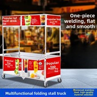 HIKITCHEN Chariot mobile multifonctionnel pliable en acier inoxydable de style rétro pour la vente de snacks, le commerce de rue et la restauration
