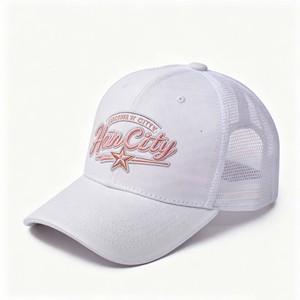 Gorras Trucker Azules Tipo Sandwich de 5 Paneles, Perfil Alto, con Malla y Rayas, Gorras Personalizadas con Logotipo Bordado en 3D - Product Image 1