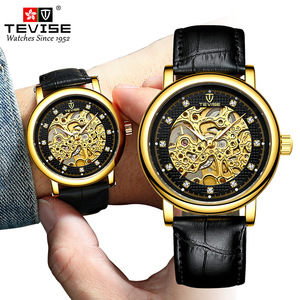 Reloj Automático 5005 en Oferta, Resistente al Agua 3ATM, Reloj Mecánico Clásico de Cuero - Product Image 4