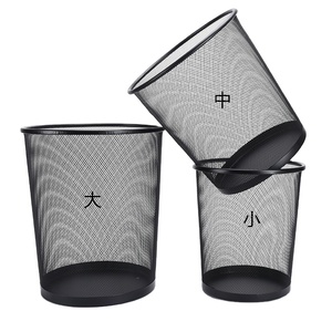 Office Stationery 3 Size Round Black Metal Mesh Trash Can Wire Metal Paper Waste Bin