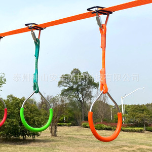 Anillos Colgantes para Niños con Cuerda Corta, Equipo de Entrenamiento de Integración Sensorial, Hierro, Zinc, Cuerda de Poliéster, Juegos Infantiles, Fitness - Product Image 1