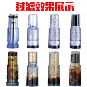 Filtre - Cartouche filtrante compatible pour embout de cigarette, remplaçable - Filtre pour embout de cigarette de type cartouche - Product Image 2