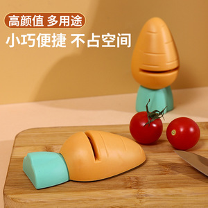 Carrot Shape Knife Sharpener Multi Grit Manual Kitchen Tool For Fruit Knife Sharpening - Product Image 1