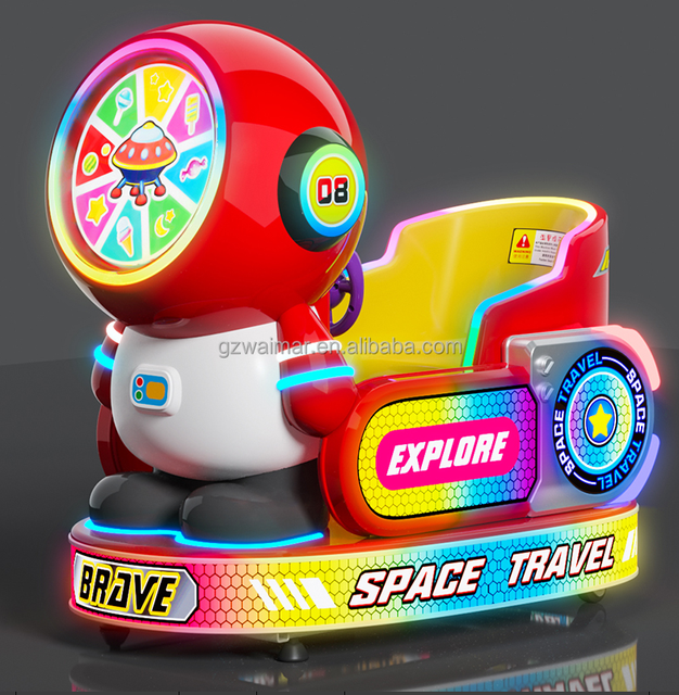 Wholesale Children's Electric Swing Car Electronic Game Children Riding Machine Coin Operated Children's Swing Car
