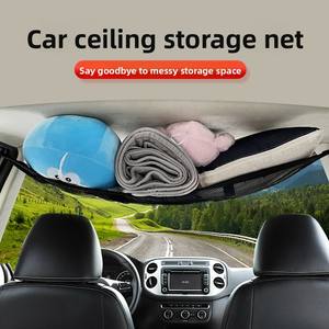 Boîte <span class=keywords><strong>de</strong></span> <span class=keywords><strong>rangement</strong></span> en polyester toit <span class=keywords><strong>filet</strong></span> à bagages voiture <span class=keywords><strong>plafond</strong></span> sac <span class=keywords><strong>de</strong></span> <span class=keywords><strong>rangement</strong></span> <span class=keywords><strong>suspendu</strong></span> avec poche pour le stockage et l'organisation <span class=keywords><strong>de</strong></span> la voiture - Product Image 3