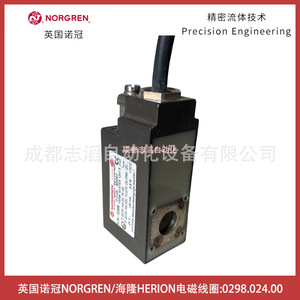 Bobina Electromagnética Norgren Herion 0298.024.00 DC 24 V Sellada, Relé de Uso General - Product Image 4