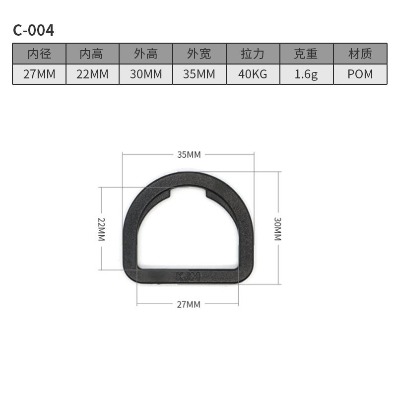 C004-27MM
