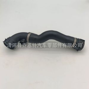 Manguera de Radiador para BMW 17127510952 11531436406 1153446043, Tubo de Refrigerante de Goma, Pieza de Repuesto - Product Image 1