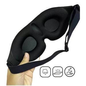 หน้ากากปิดตาสำหรับนอนหลับพักผ่อน3D มืดสนิทนุ่มสบายปรับได้อย่างอิสระสำหรับการเดินทาง - Product Image 5