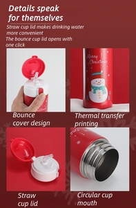 DAJI <strong>HYDRO</strong> 380ml Stainless Steel Vacuum Winter Mini Portable Pocket Mug Thermos <strong>Personalized</strong> Business Christmas Gift - Product Image 6