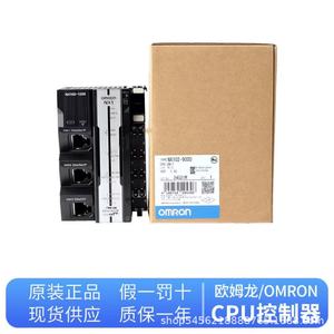 Contrôleur PLC Omron Nx102 9000 avec port Ethernet IP EtherCAT pour l'automatisation industrielle - Product Image 4