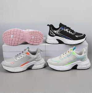 Giày thể thao nữ thoải mái dành cho tập luyện, đi bộ và chạy bộ, thích hợp cho mùa xuân, thu, đông - Product Image 5