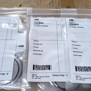 Kit de réparation de tuyau d'alimentation pour robot industriel 3HS0778-01, en plastique, pour applications d'automatisation - Product Image 5