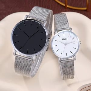 NJC مجموعة قلادة فاخرة رياضية/عصرية للزوجين من 20 حزام حزام 37 قرص دائري أسود أبيض من الفولاذ المقاوم للصدأ - Product Image 3