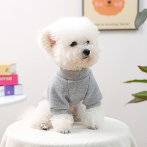 เสื้อผ้าสัตว์เลี้ยงสำหรับฤดูใบไม้ร่วง/ฤดูหนาวแบบใหม่สำหรับสุนัขพันธุ์เล็ก ลูกสุนัข สุนัขและแมวที่มีความสุข ให้ความอบอุ่น สวมใส่สบาย และดีไซน์ลายดอกเดซี่รอบคอ - Product Image 3