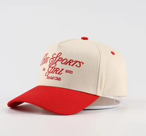 Casquette de baseball 5 panneaux de style luxe, à la mode, avec logo brodé 3D personnalisé et boucle simple, du fabricant de casquettes au prix le plus bas - Product Image 2