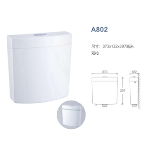 Toilet <strong>Wc</strong> tank - Product Image 2