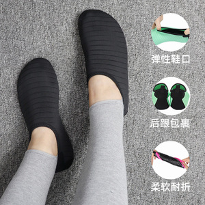Indoor Light Comfortable Shoes Women PVC Upper EVA Midsole Summer Fitness Yoga <b>Running</b> <b>Machine</b> Training Shoes - Product Image 3