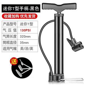 Mini bomba de aire con mango en T, 130 Psi, 320 mm de longitud, para bicicleta y motocicleta, con juego de boquillas - Product Image 1