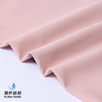 Tissu extensible rose 76 % nylon 24 % élasthanne certifié OEKO-TEX, écologique, anti-transpiration, pour vêtements de sport, tennis et golf