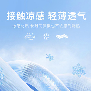 Cycling Cap American Print Quick-dry Breathable Adult Outdoor Sports Hat 25cm - Product Image 5