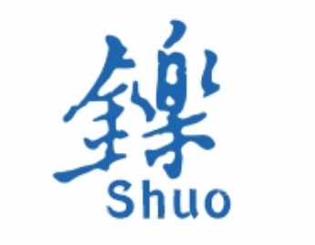 Shenzhen Xiaoshuo Technology Co., Ltd. logo