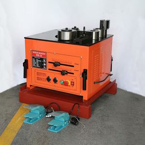 เครื่องดัดเหล็กเส้น 220V/110V 3000W น้ำหนักสุทธิ 175 กก./น้ำหนักรวม 203 กก. - Product Image 5