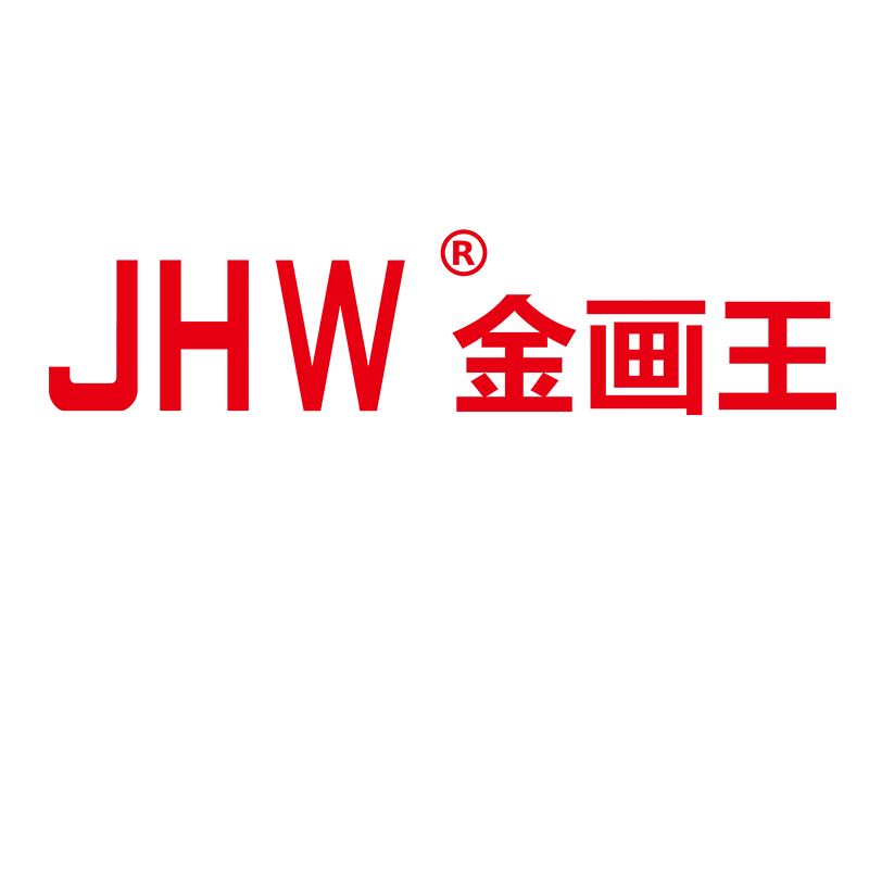 Shenzhen Jinfanda Safety Technology Co., Ltd. logo