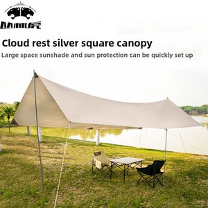 Telo <span class=keywords><strong>da</strong></span> Campeggio per Esterni con Tenda Parasole Leggera, Impermeabile e Resistente al Sole, Telo Copertura 210D per Picnic e Campeggio - Disponibilità Immediata - Product Image 3