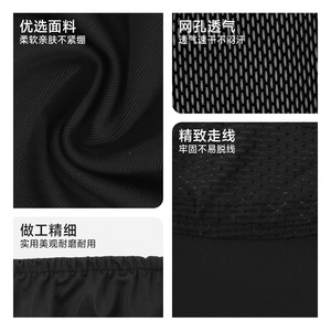 Mesh Breathable Cycling Cap Black Sport Sun Hat for Running Hiking Outdoor Activities - Product Image 3