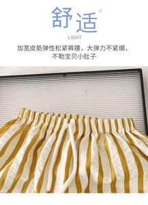 Nuevo Lote de Ropa Infantil Mixta 2026 para Niños de 0 a 12 Años, Proveedor Mayorista de Ropa para Niños - Product Image 4