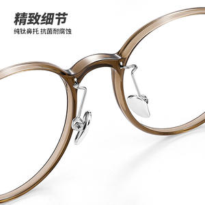 Lunettes de vue rondes Danyang K9010 en titane pur léger pour femmes, verres en plastique, design simple et tendance - Product Image 3