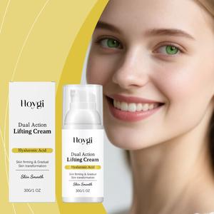 Crema facial que cuida suavemente la piel delicada del rostro, hidratante, sedosa y no pegajosa. - Product Image 1