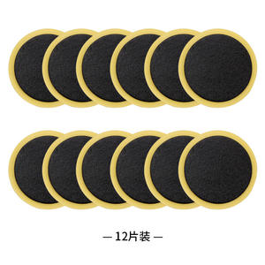 Patch de réparation de pneus 3,6 cm x 5,4 cm sans colle pour vélos de montagne et de route, accessoire de cyclisme, pièce unique - Product Image 4