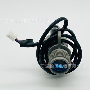 วาล์วควบคุม Pvl 22 B8 3 พร้อมขั้วต่อสายไฟสำหรับใช้งานในอุตสาหกรรม - Product Image 1