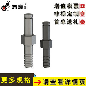 Pasador Cantilever Industrial 305 66 con Cabeza Hexagonal y Ranura para Anillo Elástico, Tipo Estándar para Uso General - Product Image 5