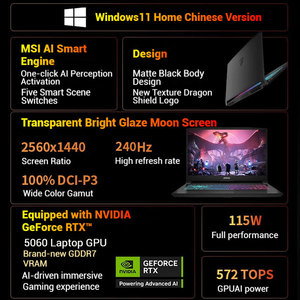 Msi katana17 máy tính xách tay Core i9 16GB 1TB 17.3inch 2.5K 240Hz <span class=keywords><strong>2025</strong></span> máy tính xách tay thương hiệu mới chơi game máy tính xách tay rtx5070 rtx5060 máy tính xách tay Gamer - Product Image 2