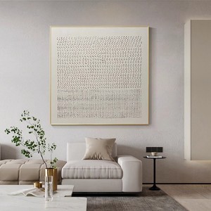 Grande Dipinto Murale 3D Testurizzato Beige Minimalista, <span class=keywords><strong>Pittura</strong></span> <span class=keywords><strong>Contemporanea</strong></span> Bianco Crema, Decorazione Moderna per Casa e Hotel - Product Image 2