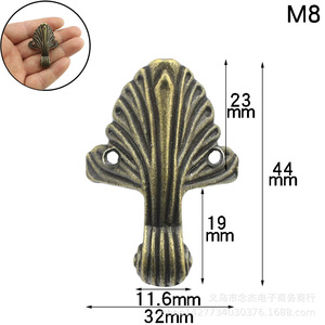 32*44 mm - Product Image 2