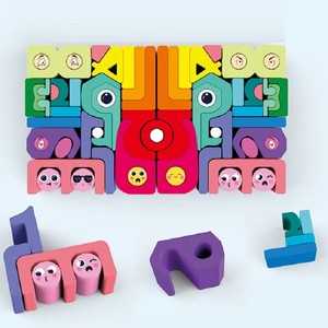 Ensemble de blocs de construction en bois arc-en-ciel pour enfants, Puzzle créatif, jouet modifiable, jouets éducatifs précoces pour bébé - Product Image 2