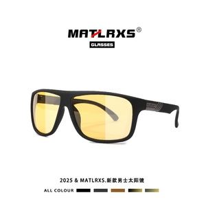 Matlrxs Polarized <b>Sunglasses</b> For Men Rectangle Full Rim UV400 Night Vision Driving Sports Glasses P1980 - Product Image 2