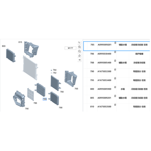 Réservoir d'<span class=keywords><strong>eau</strong></span> auxiliaire pour Mercedes-Benz Classe M W167 Radiateur <span class=keywords><strong>de</strong></span> liquide <span class=keywords><strong>de</strong></span> refroidissement dans l'arche <span class=keywords><strong>de</strong></span> <span class=keywords><strong>roue</strong></span> gauche OEM 0995009201 - Product Image 6
