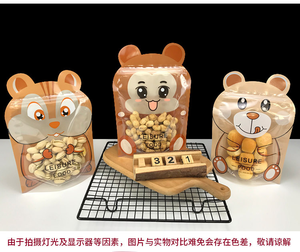 In stock cartoon leisure food packaging <b>bags</b>, <b>snacks</b>, nuts, candies, shaped gifts, self sealing self-supporting <b>bags</b> - Product Image 3