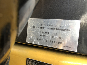 Excavadora hidráulica de cadenas tipo Cat 320d2 usada para construcción - Product Image 4