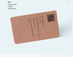 Tarjetas de Presentación Personalizadas con Logotipo Propio, Tarjetas de Visita con Nombre Personalizado, Papel de Alta Calidad, Venta Especial IStapromo Gifts - Product Image 3