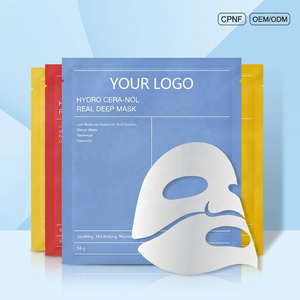 <span class=keywords><strong>Maschera</strong></span> <span class=keywords><strong>Viso</strong></span> in Gel <span class=keywords><strong>al</strong></span> Collagene Bio Profondo Private Label, Effetto Lifting Notturno, Illuminante, Minimizzante Pori, Idratante, Rassodante, con PDRN per il Naso - Product Image 1